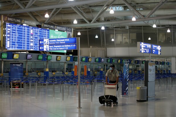 Καταργείται από 15 Μαρτίου η φόρμα PLF για όλους όσους επισκέπτονται την Ελλάδα