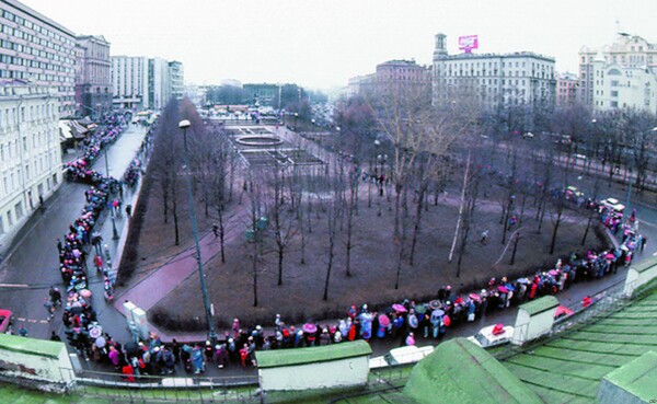 mcdonalds moscow