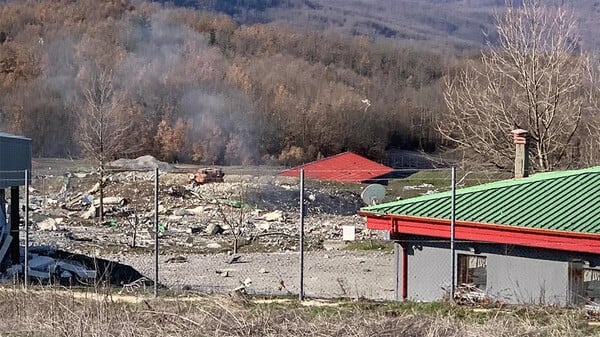 Γρεβενά: Ισχυρή έκρηξη σε εργοστάσιο δυναμίτιδας - Πληροφορίες για τρεις αγνοούμενους