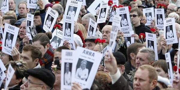 Μην ξεχνάτε την Άννα Πολιτκόφσκαγια