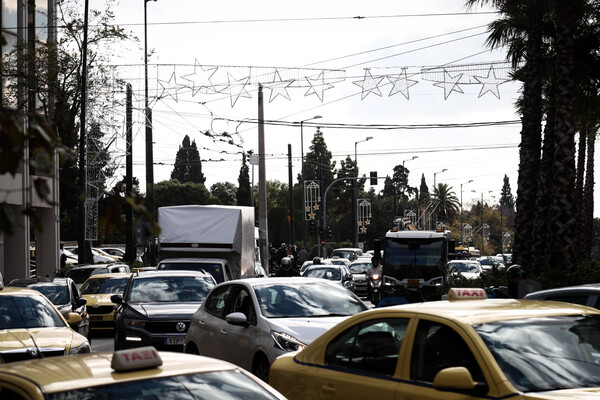 Κίνηση στους δρόμους