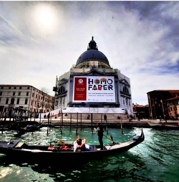 Homo Faber Event : Μια έκθεση για την χειροτεχνία στο San Giorgio Maggiore της Βενετίας