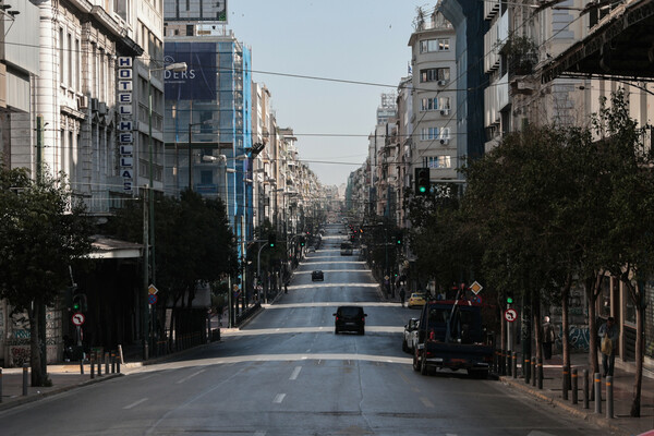 Έρημη Αθήνα