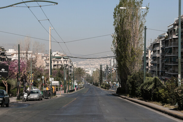 Έρημη Αθήνα