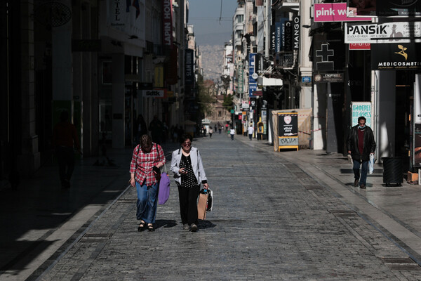 Έρημη Αθήνα