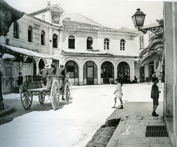 Αθήνα 1917