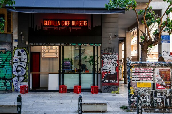 Guerilla chef