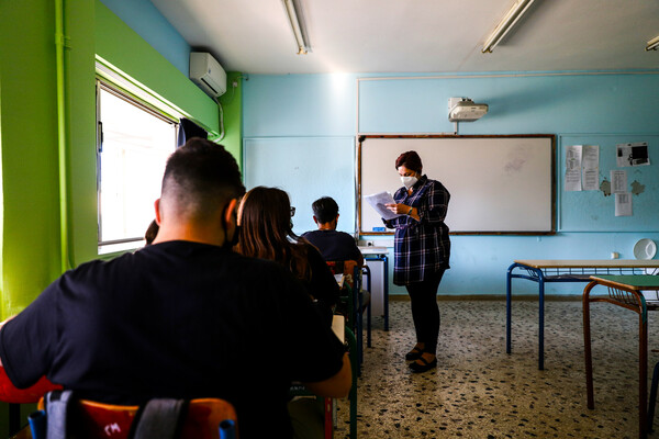 Σχολεία: Οι ημερομηνίες για τις απολυτήριες εξετάσεις σε Γυμνάσια και Λύκεια