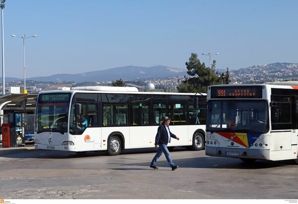 Θεσσαλονίκη: Δωρεάν κάρτα απεριορίστων διαδρομών από τον ΟΑΣΘ για τους Ουκρανούς πρόσφυγες