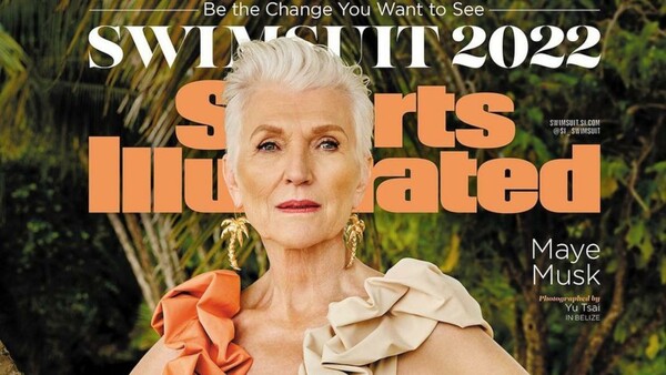 Maye Musk: Η μητέρα του Έλον Μασκ ποζάρει με μαγιό στο εξώφυλλο του Sports Illustrated Swimsuit