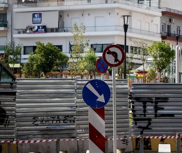 Κυκλοφοριακές ρυθμίσεις: Αλλαγές από σήμερα, μέχρι τον Νοέμβριο, στο κέντρο της Αθήνας