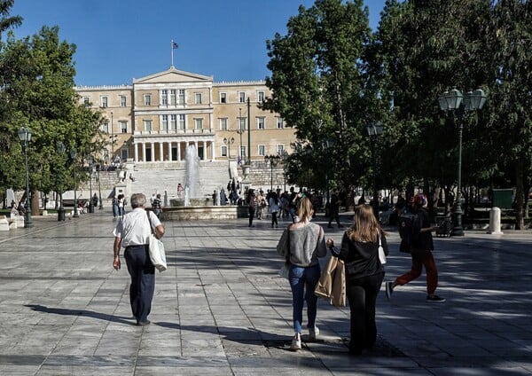 Στιγμιότυπο από το Σύνταγμα