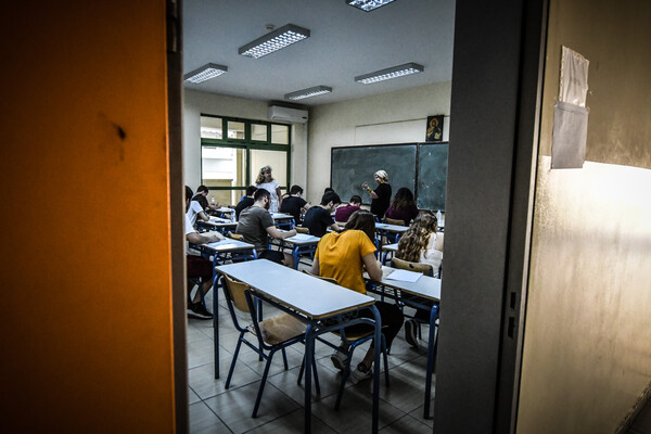 Ξεκινούν αύριο οι προαγωγικές και απολυτήριες εξετάσεις στα Λύκεια	