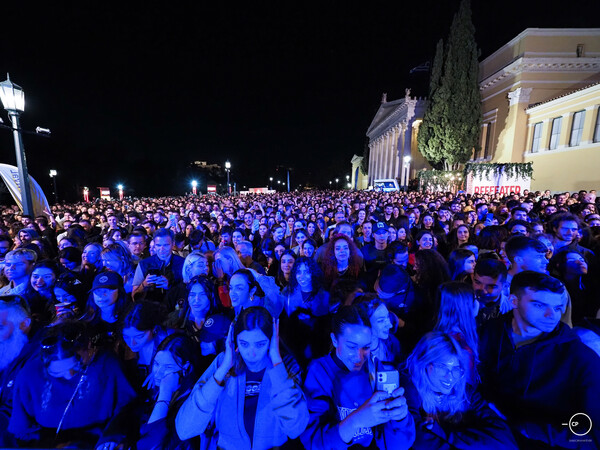 O Pepper 96,6 επιστρέφει στην πόλη με ένα μεγάλο, δωρεάν πάρτι στο Ζάππειο!