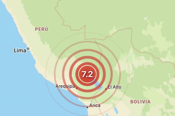 Σεισμός 7,2 Ρίχτερ στο Περού