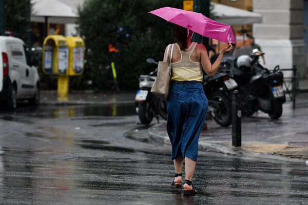 Έκτακτο δελτίο επιδείνωσης καιρού - Έρχονται βροχές και καταιγίδες