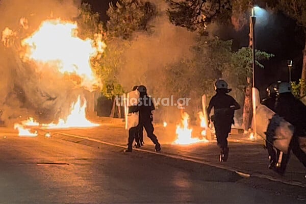 Επεισόδια στο ΑΠΘ