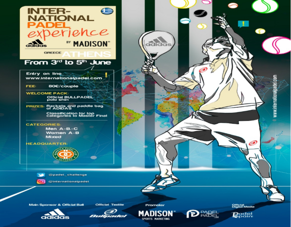 Για άλλη μια χρόνια στην Ελλάδα το International Padel Experience και τα The Superdrinks δεν θα μπορούσαν να λείπουν ούτε φέτος από αυτό το σημαντικό γεγονός