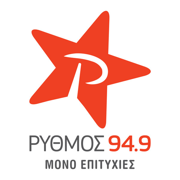 www.rythmostube.gr η νέα πλατφόρμα του ΡΥΘΜΟΥ 94.9!