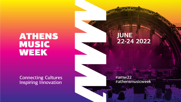 Το Athens Music Week επιστρέφει για να μας καλωσορίσει στη νέα εποχή της μουσικής