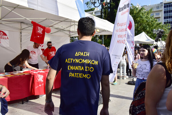 ΕΠΕΞ Καλώς λοιπόν κηρύχθηκαν «ανεπιθύμητοι» στο Athens Pride οι ένστολοι αστυνομικοί; 