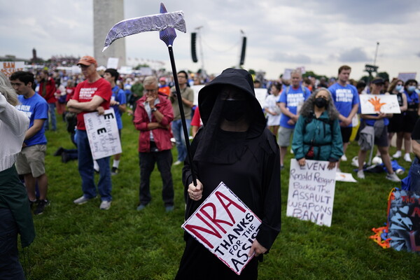 March for Our Lives