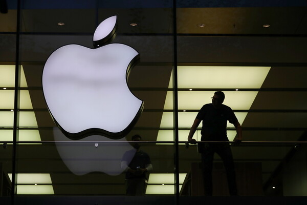 Εργαζόμενοι της Apple ψήφισαν υπέρ της ένταξης σε συνδικάτο - «Ιστορική νίκη» 