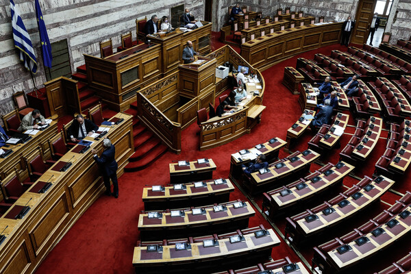 Τα πόθεν έσχες των πολιτικών- Αναλυτικά οι 1.068 δηλώσεις