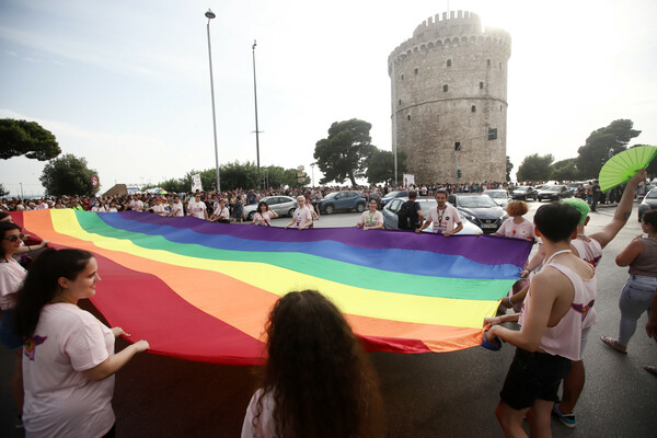 Thessaloniki Pride: Χρώματα, ουράνια τόξα και υπερηφάνεια με σύνθημα το «Μάθημα Αποδοχής»