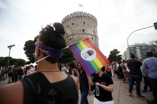 Thessaloniki Pride: Χρώματα, ουράνια τόξα και υπερηφάνεια με σύνθημα το «Μάθημα Αποδοχής»