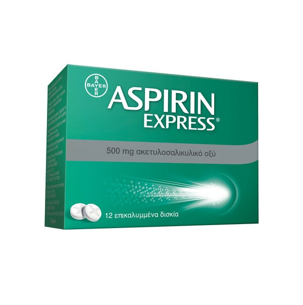 Ανακαλύψτε ξανά την Ασπιρίνη με τη νέα ASPIRIN EXPRESS®