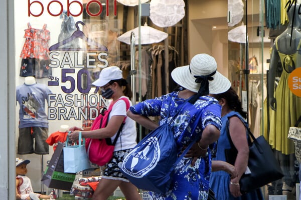 Αρχίζουν σήμερα οι θερινές εκπτώσεις