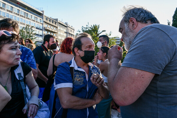 Σύνταγμα: Πορεία διαμαρτυρίας για την αποφυλάκιση Λιγνάδη και τον απεργό πείνας Γ. Μιχαηλίδη