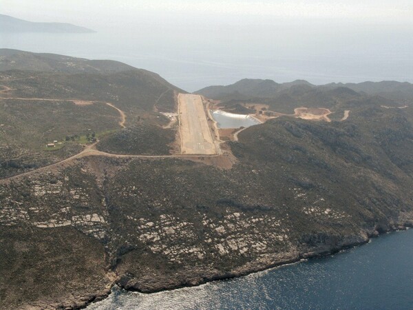 Έκλεισε το αεροδρόμιο Καστελόριζου γιατί αρρώστησε ο μοναδικός υπάλληλος του πύργου ελέγχου 