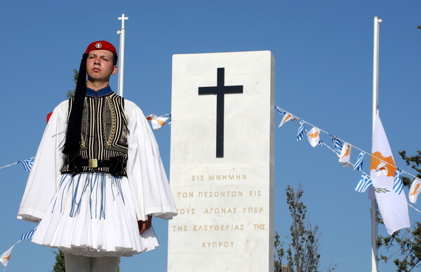 Κύπρος: 48 χρόνια από την τουρκική εισβολή- Ήχησαν σειρήνες για την μαύρη επέτειο