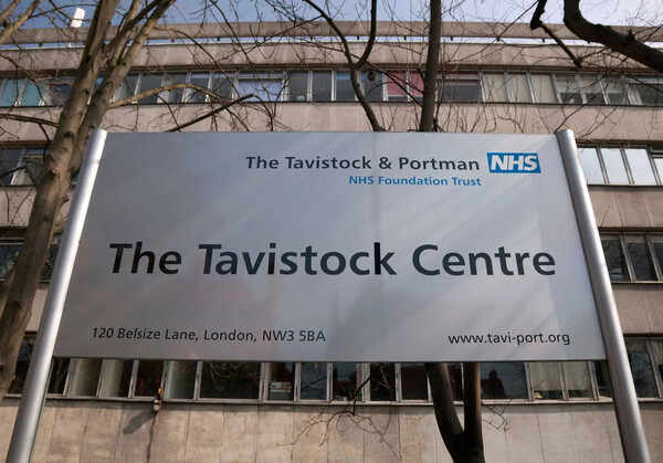 The Tavistock Centre