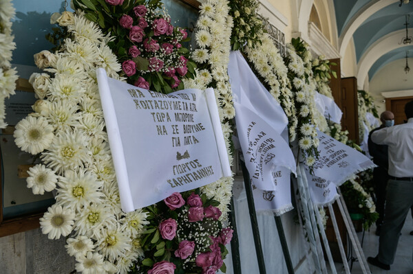 Το τελευταίο «αντίο» στον Διονύση Σιμόπουλο