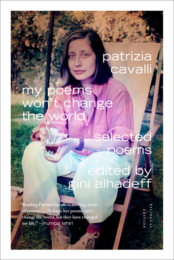 Για την Patrizia Cavalli