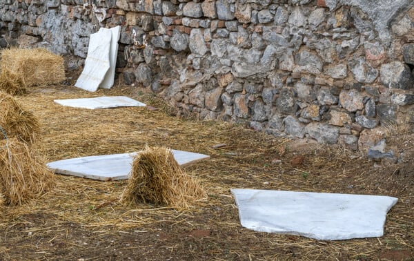 Κωστής Βελώνης Ελευσίνα