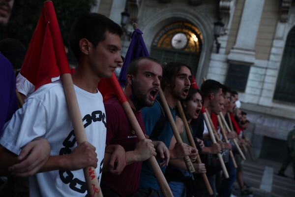 Πανεπιστημιακή αστυνομία: Συλλαλητήριο στην Αθήνα- Κλειστοί δρόμοι στο κέντρο