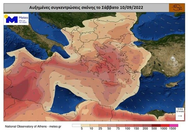 Καλοκαιρινό Σαββατοκύριακο: Μέχρι 37 βαθμοί μαζί με σκόνη– Πότε έρχεται νέο ψυχρό κύμα