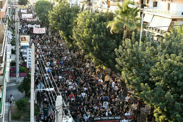 Φωτογραφικό Φύσσας