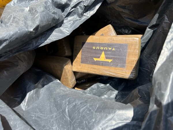 ΑΑΔΕ: Το ψυγείο με τις μπανάνες περιείχε 46 κιλά κοκαΐνη -Πώς το εντόπισαν