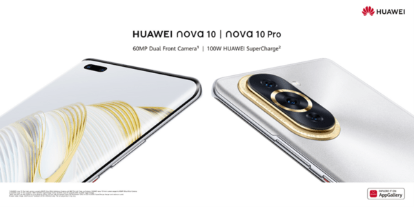 H Huawei παρουσίασε τα νέα προϊόντα της στην ελληνική αγορά