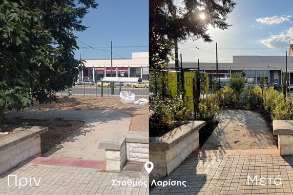 Ανάπλαση πάρκου απέναντι από τον σταθμό Λαρίσης- Δημιουργήθηκε dog park