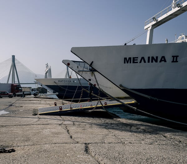 Ρίο-Αντίρριο με φέρι