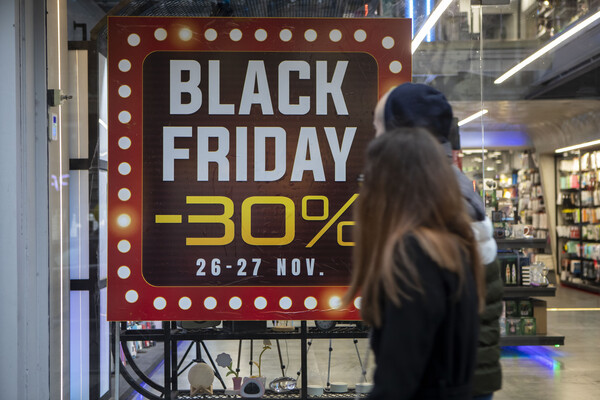 Black Friday στις 25 Νοεμβρίου: Πώς να αποφύγετε απάτες