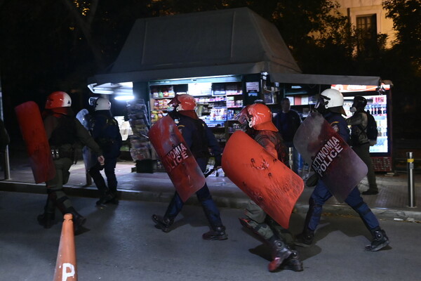 Επεισόδια στα Προπύλαια - Στη διαδήλωση ενάντια στην κρατική καταστολή 