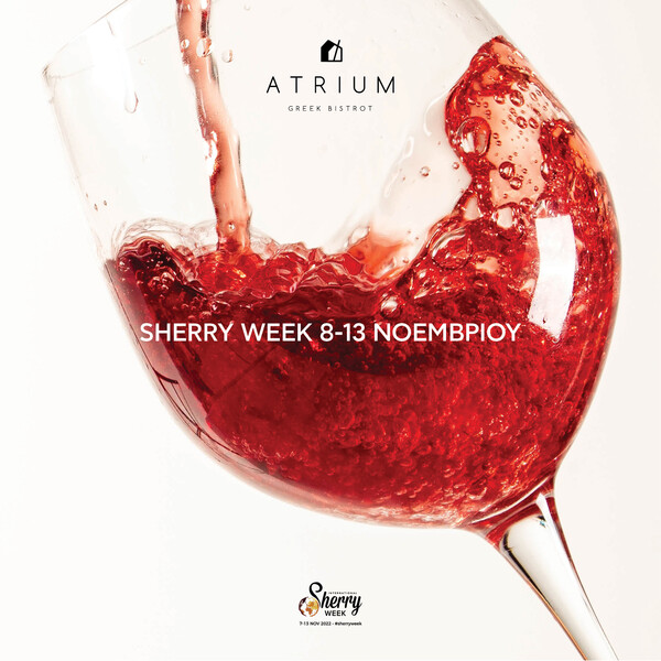 International Sherry Week στη Gargaretta σε αποκλειστική συνεργασία με το All About Wine 
