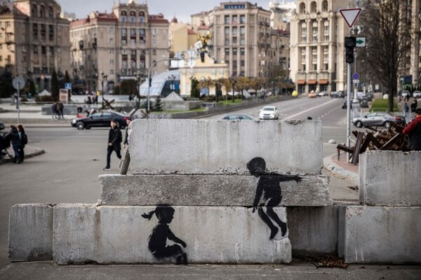 Banksy confirms seven new murals in Ukraine